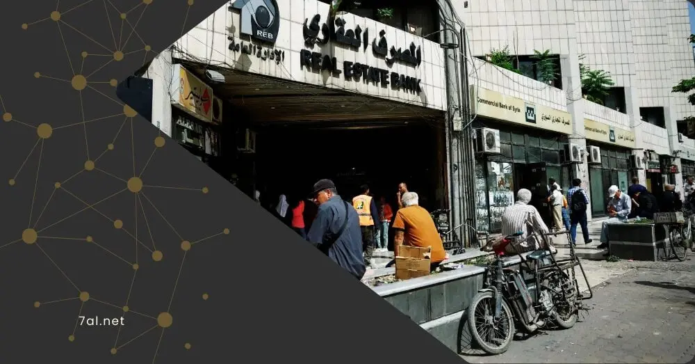 من وعود الزيادات إلى واقع التأخير.. أزمة الرواتب تضرب التعليم السوري