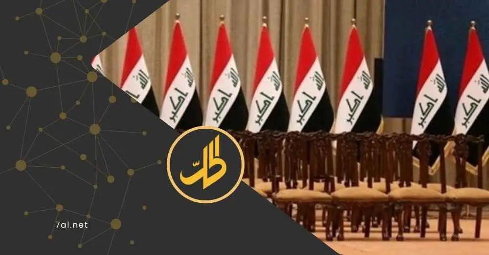 5 محاور “تحت رقابة أميركية” إن شاركت الفصائل بالحكومة العراقية.. ما القصة؟