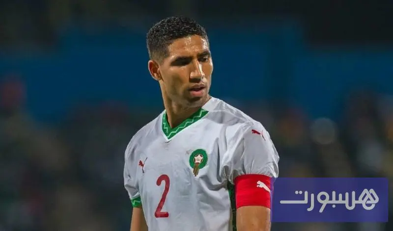 حكيمي يعود إلى المغرب لمتابعة برنامجه التأهيلي وتقوية حظوظه في اللحاق بالكان