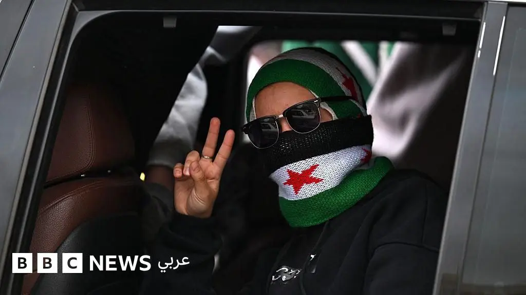 سقوط الأسد: ما الذي تغير في حقوق المرأة في سوريا مع حكم أحمد الشرع؟