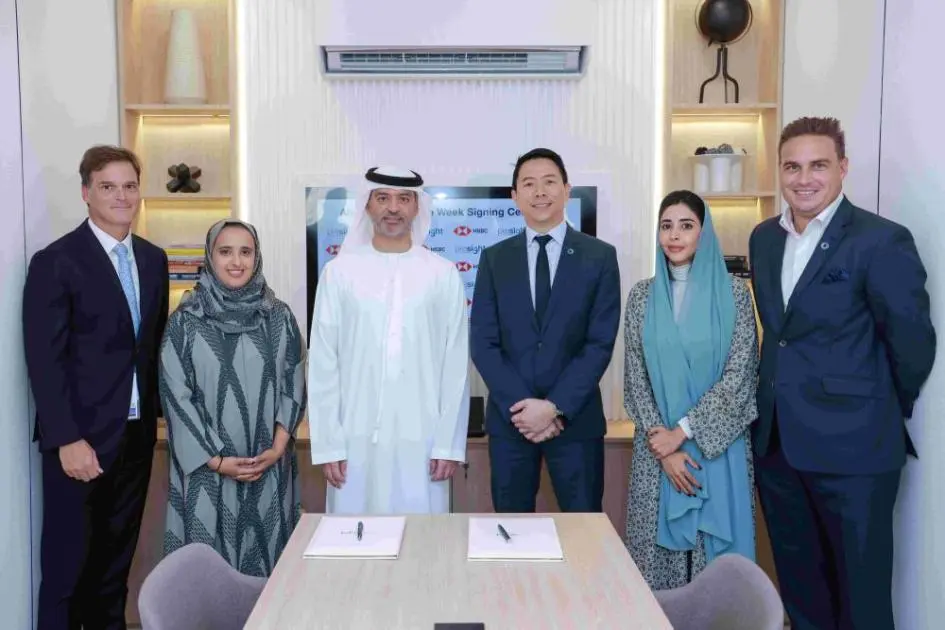 «بريسايت» و«HSBC» يعززان الابتكارات الذكية في الخدمات المالية