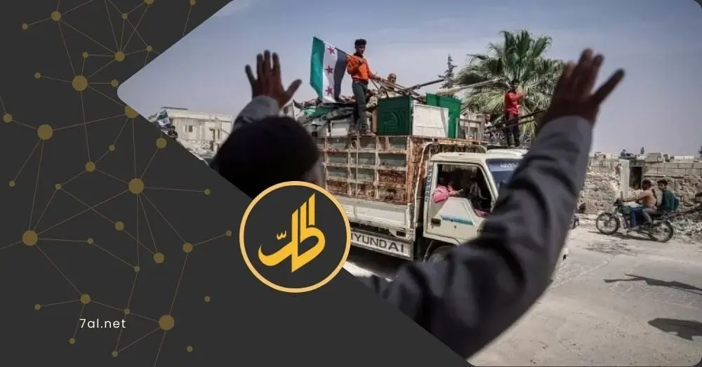 بعد سقوط الأسد.. عودة النازحين السوريين تصطدم بواقع وتحديات صعبة