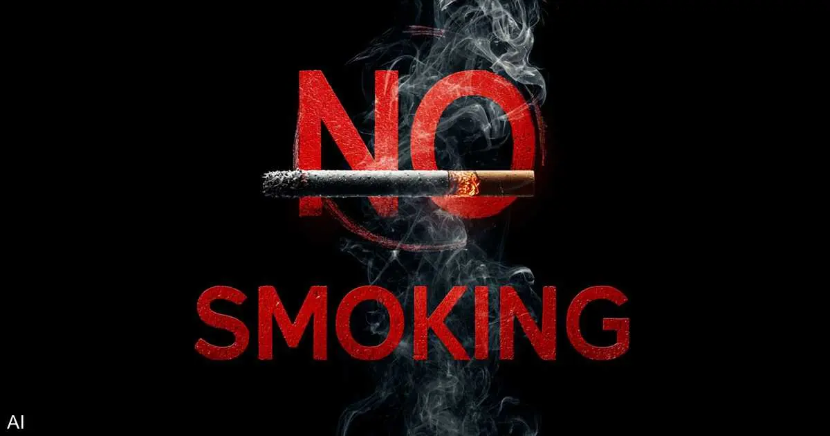 اكتشاف جديد يفتح الباب أمام علاج الإدمان على التدخين