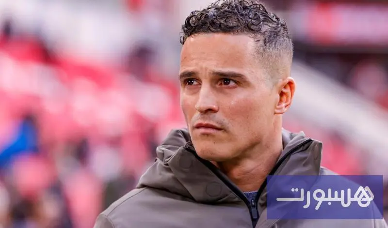 أفلاي: المغرب مرشح فوق العادة للفوز بكأس إفريقيا بوجود لاعبين مثل حكيمي