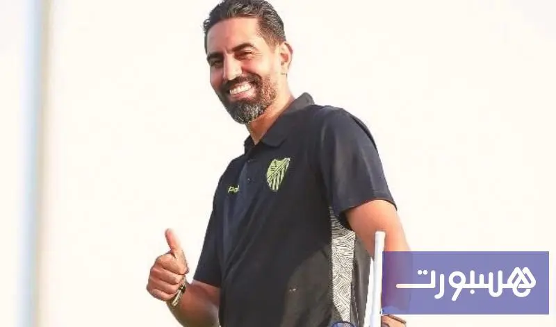 المغرب الفاسي ينهي تعاونه مع الذهبي