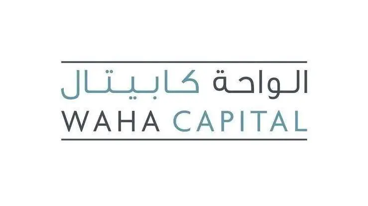 عمومية 'الواحة كابيتال' تقر إعادة شراء 10% من أسهم الشركة
