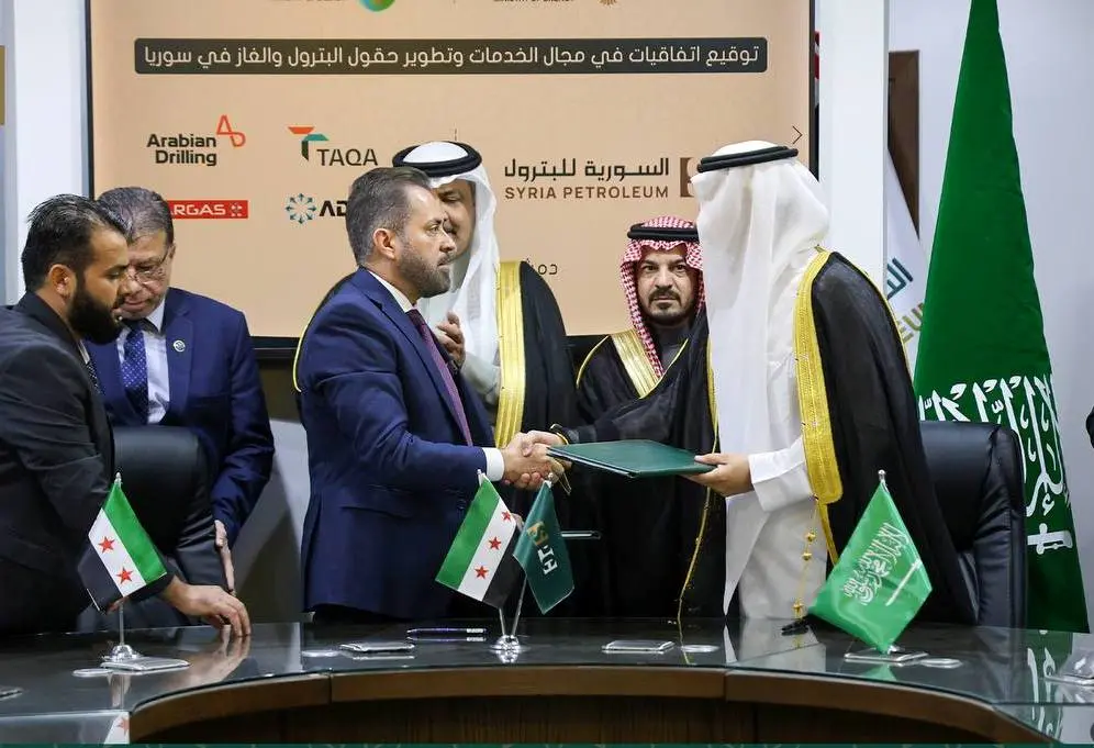 4 صفقات لتطوير حقول النفط والغاز في سوريا بشراكة سعودية - الطاقة