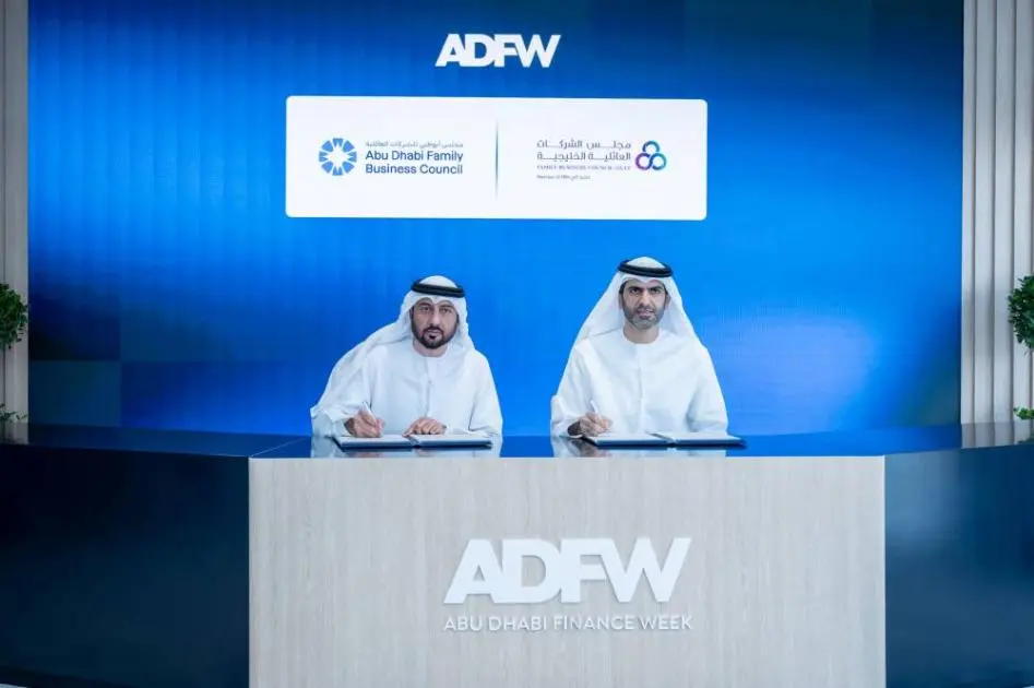 أبوظبي تُبرم شراكة ترسم مستقبل الأعمال العائلية في منطقة الخليج