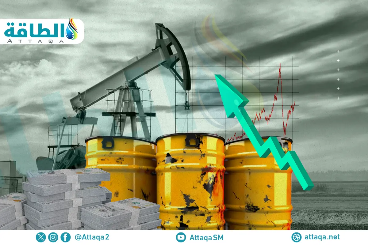 إدارة معلومات الطاقة ترفع توقعات الطلب على النفط في 2026 - الطاقة