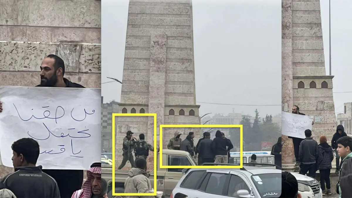 الأكراد في الرقة يمنعون الناس من الاحتفال بسقوط نظام بشار الأسد