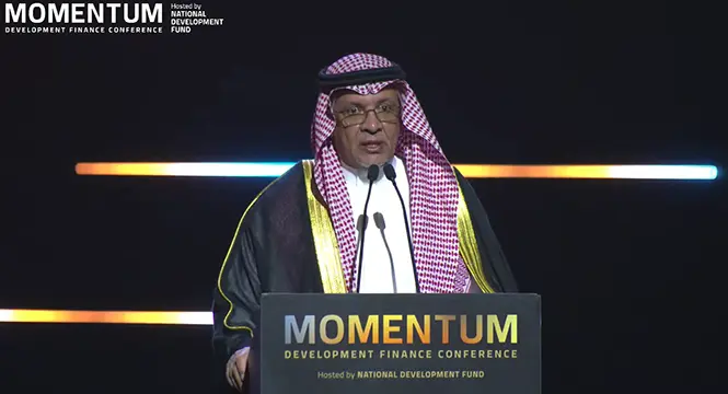 التويجري: صندوق التنمية الوطني قدم تمويلات تتجاوز 52 مليار ريال خلال عام