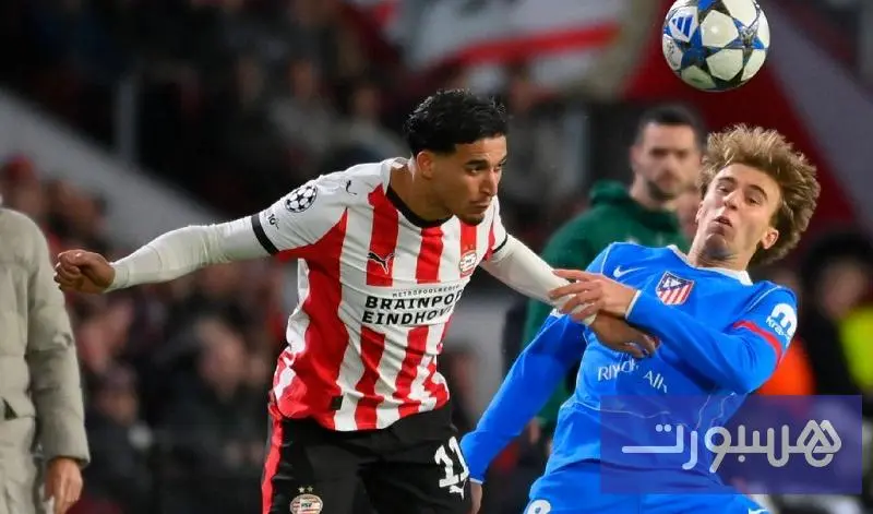 "أسيست" للدريوش أمام أتلتيكو مدريد