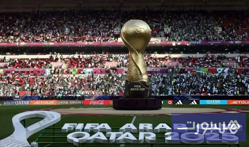 برنامج ربع نهائي منافسات كأس العرب