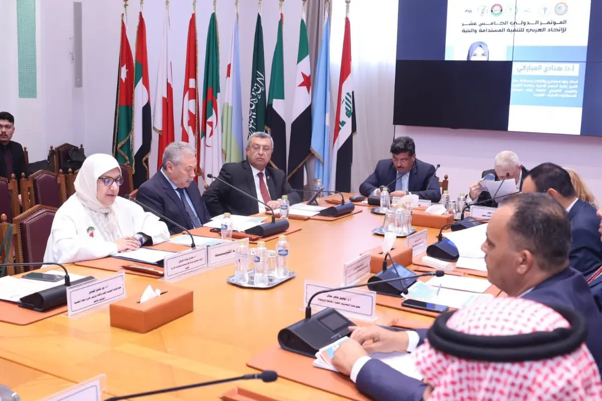 انطلاق المؤتمر الدولي الـ15 للتنمية المستدامة بالقاهرة