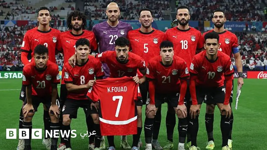 كأس العرب 2025: كيف خرج منتخب مصر من البطولة .. سؤال هزَّ مواقع التواصل