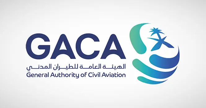هيئة الطيران المدني تعلن فوز تحالفين بمنافسة ناقل جوي وطني عارض