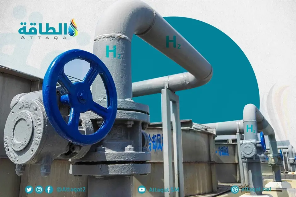 شركات الطاقة تتخلى عن نقل الهيدروجين في خطوط أنابيب الغاز - الطاقة