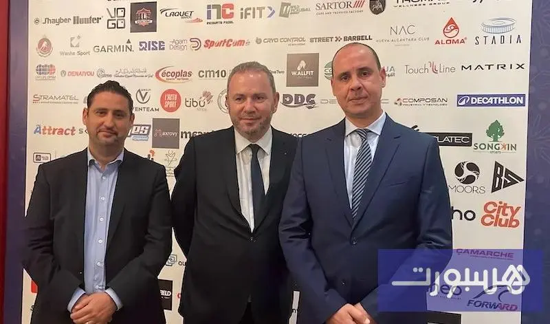 معرض إفريقيا للرياضات يقام بالبيضاء