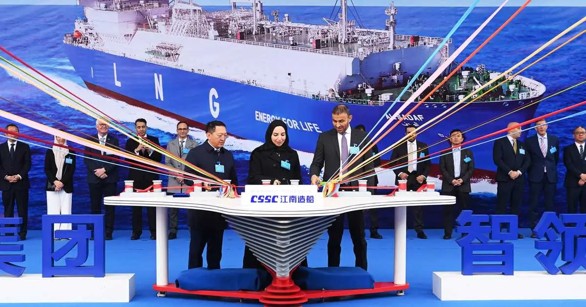 أدنوك للإمداد والخدمات تتسلم رابع ناقلة للغاز الطبيعي المسال