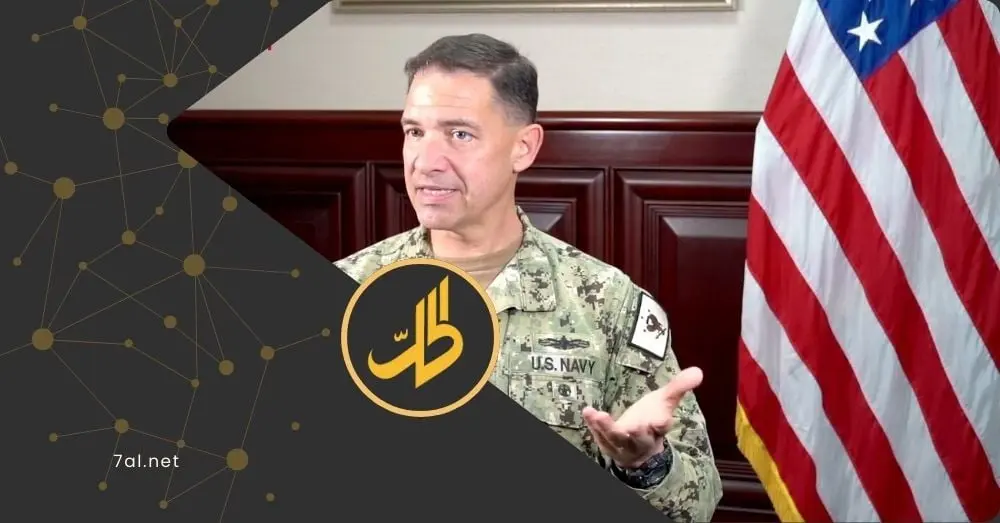 "القيادة المركزية الأميركية": دمج "قسد" في الجيش السوري يعزز الوضع الأمني