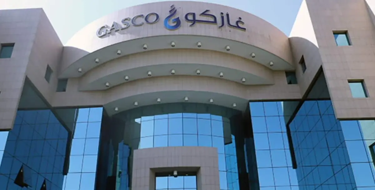 “غازكو” توزع 86.25 مليون ريال أرباحا نقدية على المساهمين عن النصف الثاني من 2025
