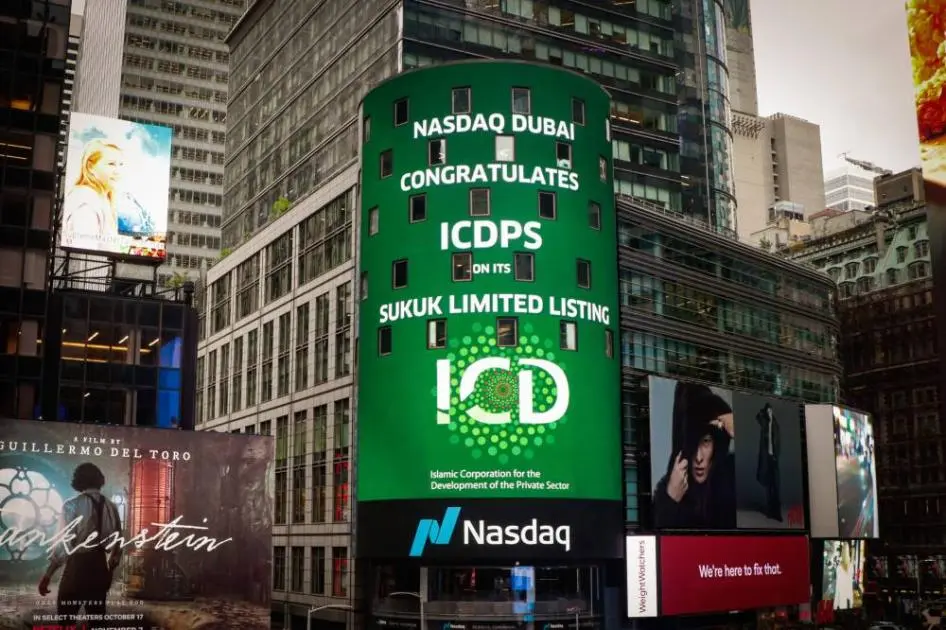 سندات دول الخليج ملاذ المستثمرين الآسيويين الباحثين عن النمو
