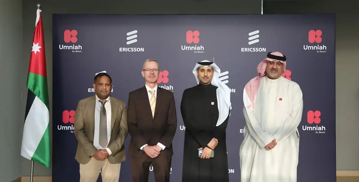 أمنية احدى شركات Beyon وإريكسون تطلقان شراكة جديدة لبناء الجيل المقبل من الاتصال في الأردن