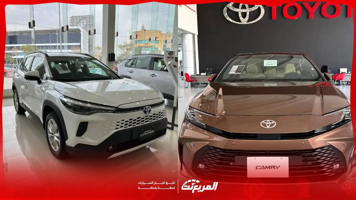 مستقبل السيارات الهجينة في السعودية.. ودليل بالموديلات