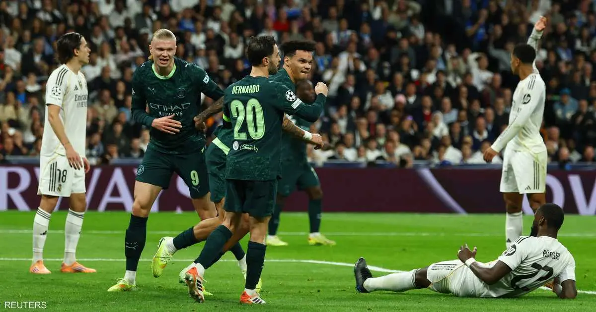 مانشستر سيتي يعود من مدريد بأثمن 3 نقاط
