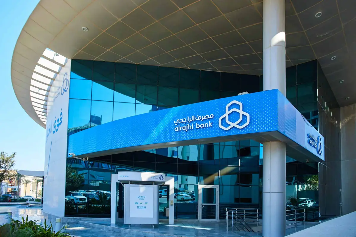اتفاقية شراكة إستراتيجية بين «القدية» للاستثمار و«مصرف الراجحي»