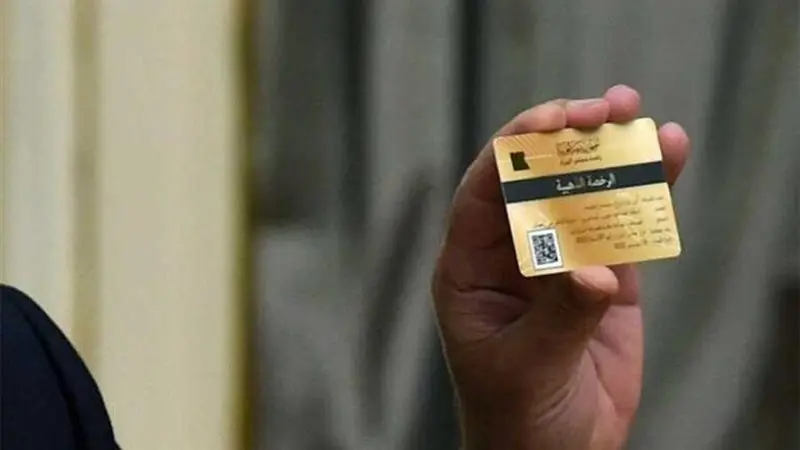 مصر تمنح “الرخصة الذهبية” لمصنع سيليكون في العلمين الجديدة