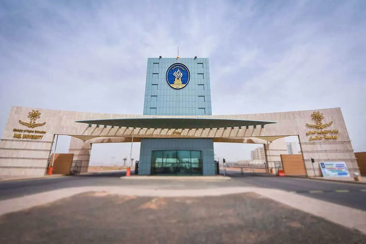 جامعة حائل تطلق مسابقة تحدي الذكاء «هاكثون التنقل الذكي»