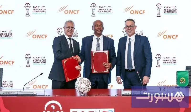 شراكة استراتيجية بين "كاف" وONCF""