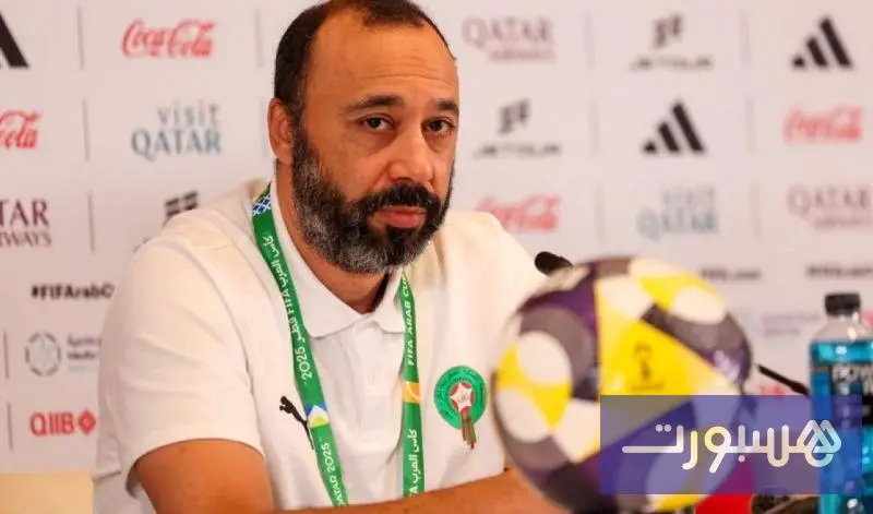 السكتيوي: مواجهة سوريا اختبار صعب.. عيننا على التأهل ولا مجال للتفكير خارج الملعب