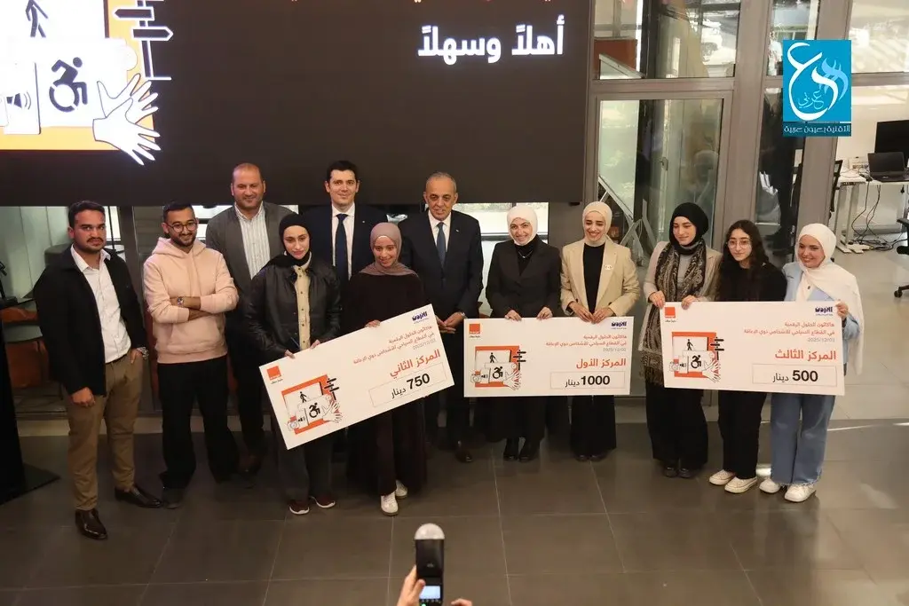 فيديو … 7 فرق قدّمت أفكاراً رقمية مبتكرة لتعزيز السياحة الشاملة للأشخاص ذوي الإعاقة