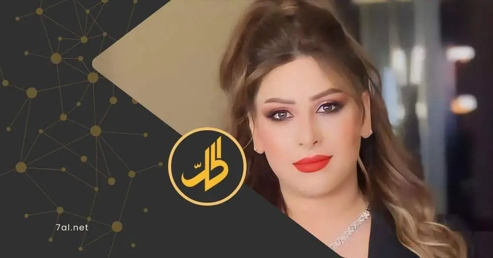 إمارات رزق تهاجم الأسد وتعتذر.. ما القصة؟