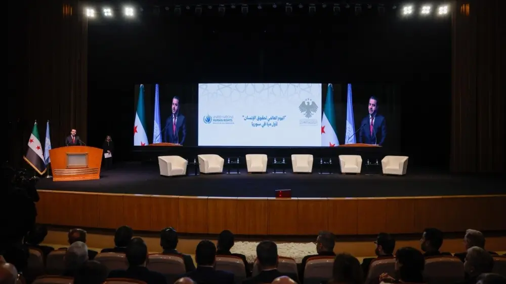 دمشق تحتضن للمرة الأولى احتفالية اليوم العالمي لحقوق الإنسان بحضور رسمي وأممي