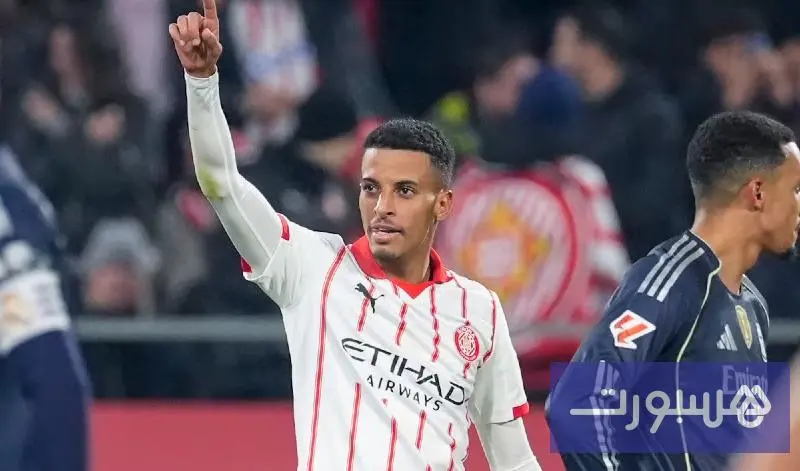 أوناحي يتوصل بترخيص من الجامعة ويواصل المشوار مع جيرونا قبل الالتحاق بالمنتخب