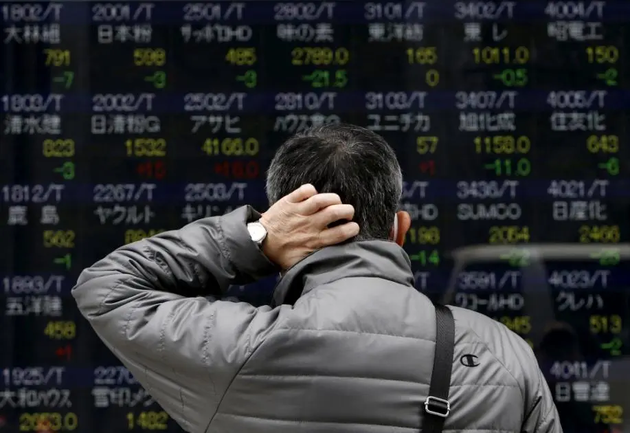 توبكس الياباني يختبر ذروة جديدة قبيل قراري الفائدة اليابانية والأمريكية