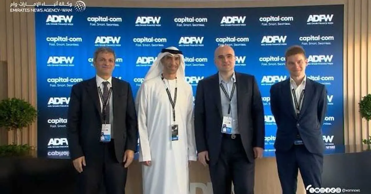 دراسة: الإمارات قوة عالمية في التكنولوجيا المالية