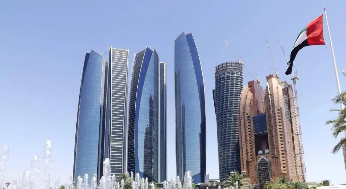 2025 نقطة تحول للاستثمار في التمويل الجماعي بالإمارات