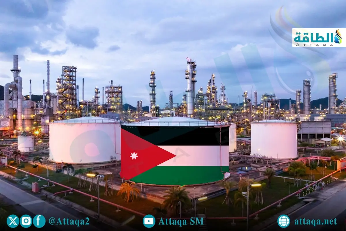 مصفاة البترول الأردنية.. توسّعات متدرجة لتقليص الاستيراد - الطاقة