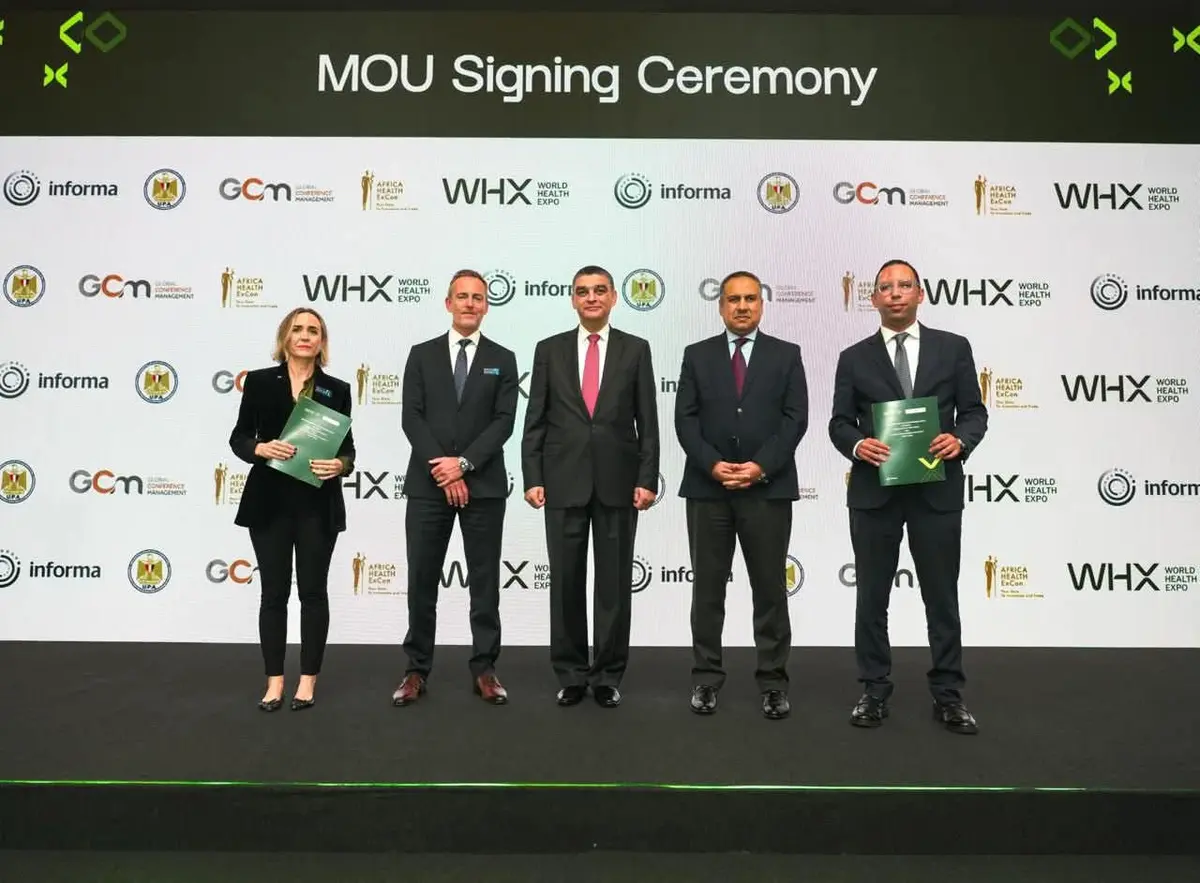 تحالف استراتيجي جديد بين هيئة الشراء الموحد و GCM و Informa لإطلاق النسخة الاضخم من Africa Health ExCon