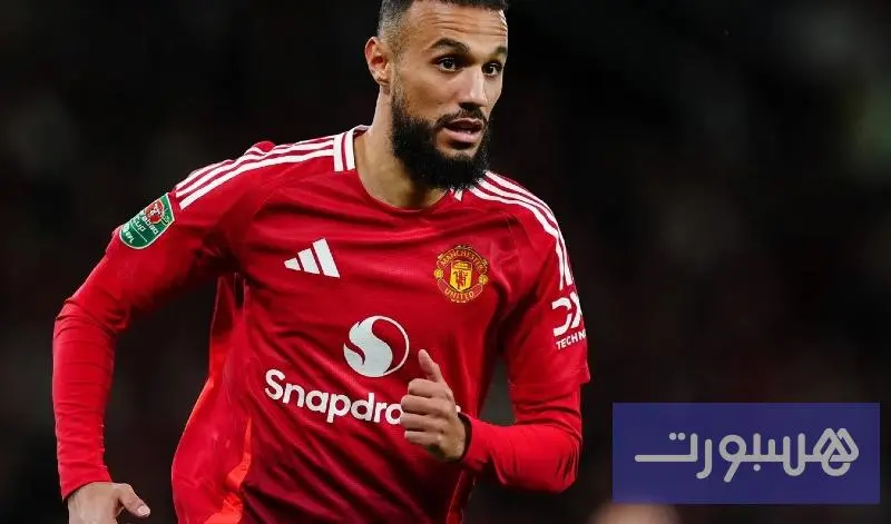 مانشستر يونايتد في سباق مع الوقت لحسم مصير مزراوي قبل كأس إفريقيا