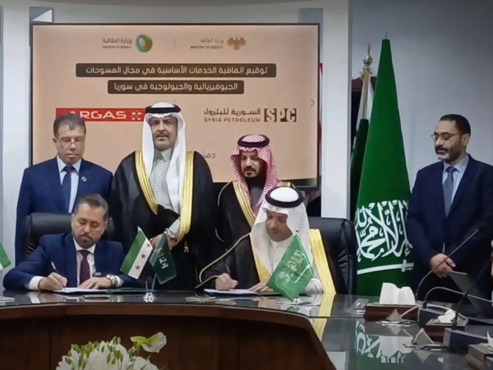 توقيع اتفاقيات مع شركات سعودية لتطوير حقول النفط والغاز في سوريا