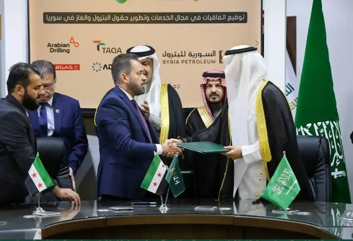 4 شركات سعودية توقع اتفاقيات لتطوير حقول البترول والغاز السورية