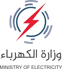 العراق يلزم المشروعات الاستثمارية بإنشاء محطات كهرباء خاصة لتخفيف الأحمال عن الشبكة الوطنية