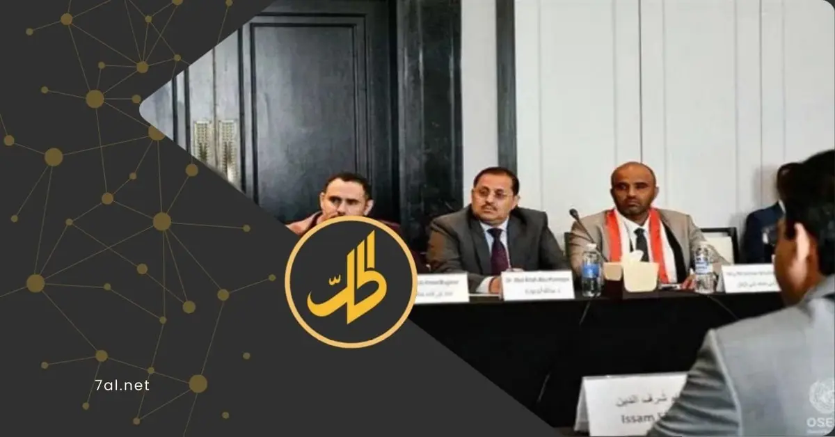 مشاورات يمنية في مسقط.. اختبار جديد لطريق السلام المتعثر