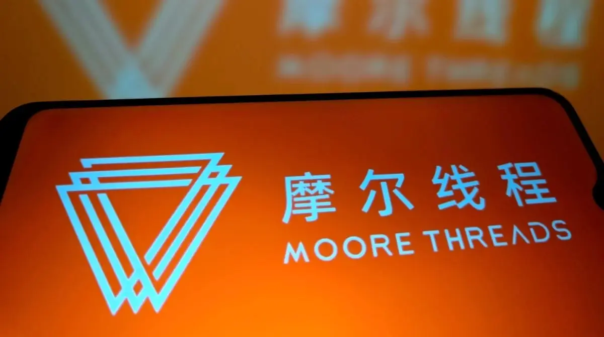 مدير سابق في “إنفيديا” يجني 4.3 مليار دولار بعد طرح ضخم في الصين