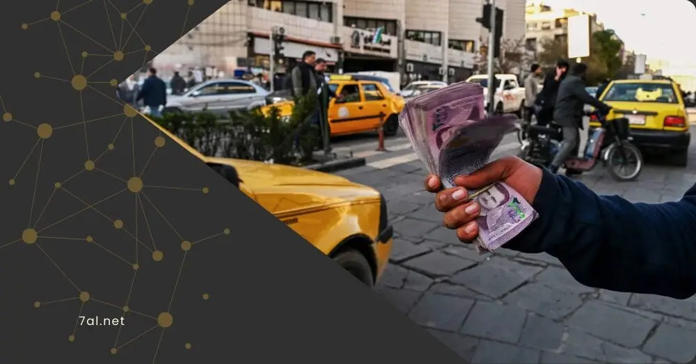 كيف انعكس إلغاء "قيصر" على سعر صرف الليرة السورية؟